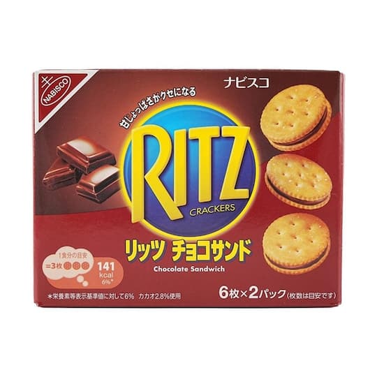 Ritz Chocolate Sandwich Crackers